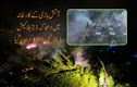 چین: آتش بازی کا سامان تیار کرنے والی فیکٹری میں دھماکہ،21 افراد ہلاک 61 زخمی